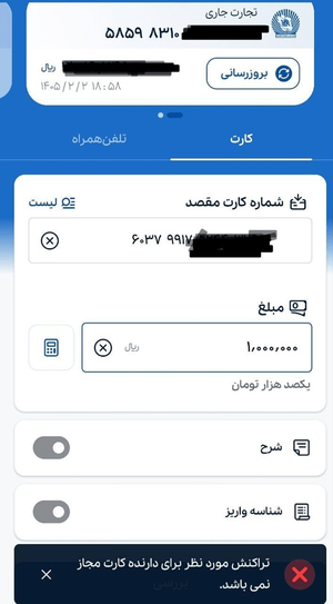 3535887_960