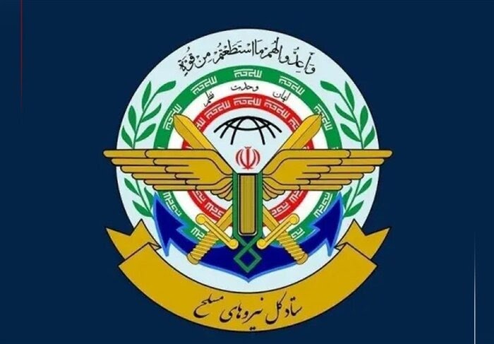 هشدار رئیس ستاد کل نیروهای مسلح به جاه طلبی‌های آمریکا و اسرائیل