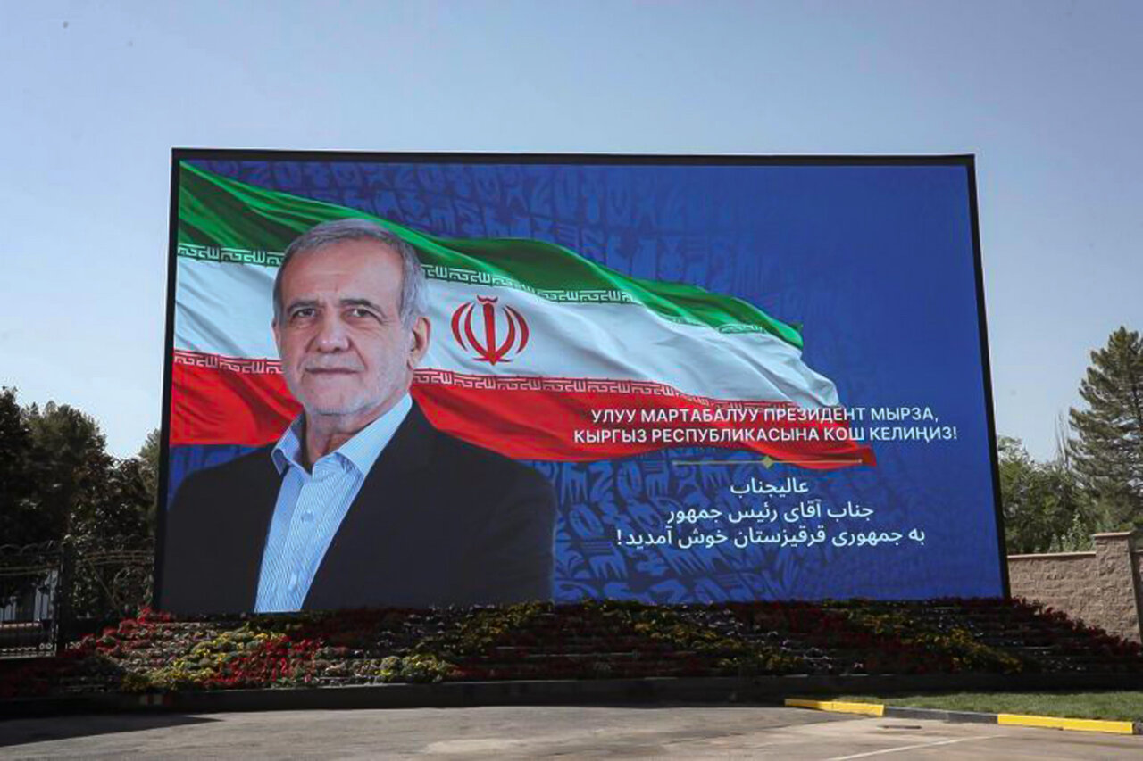 پزشکیان و دخترش در افتتاحیه مسابقات جهانی قرقیزستان2