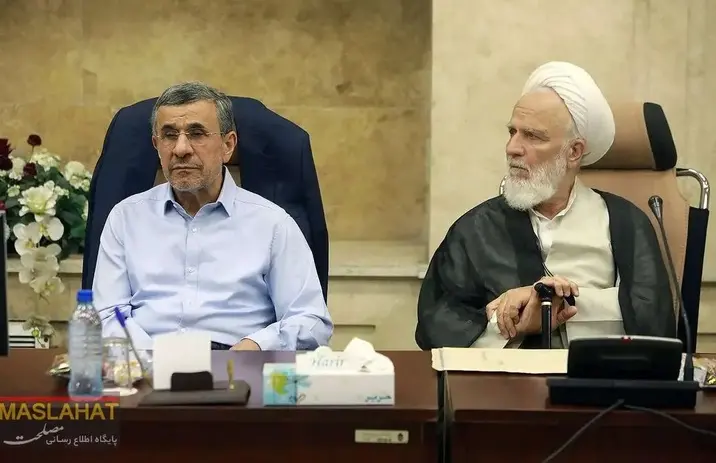 احمدی نژاد
