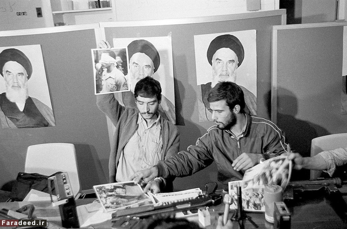 اشغال سفارت آمریکا