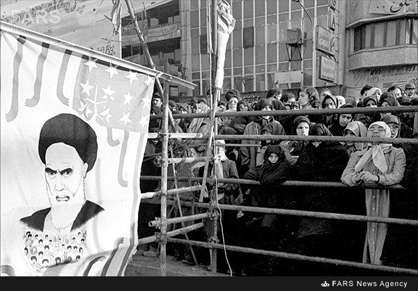 اشغال سفارت آمریکا