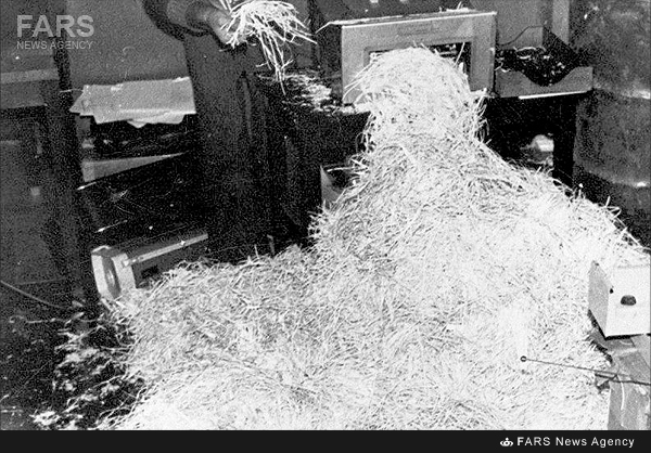 اشغال سفارت آمریکا