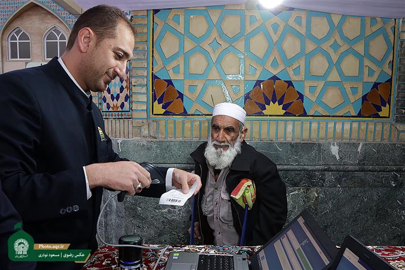 افطاری مشهد