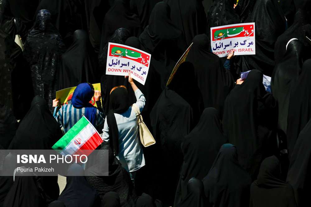 راهپیمایی روز قدس