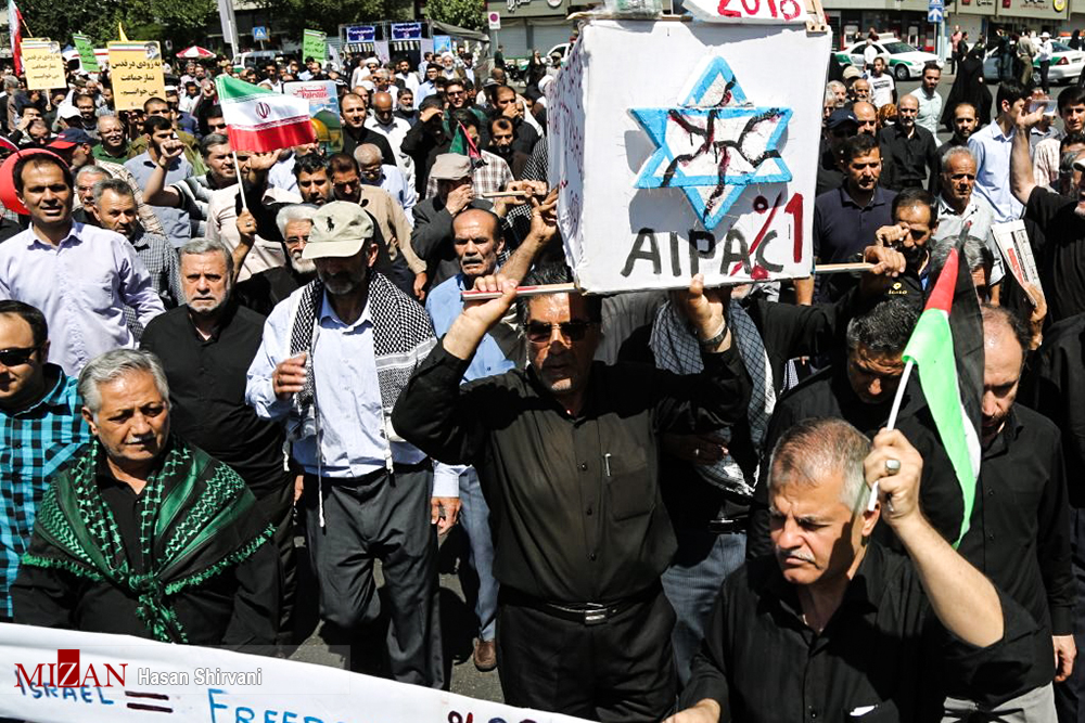 راهپیمایی روز قدس