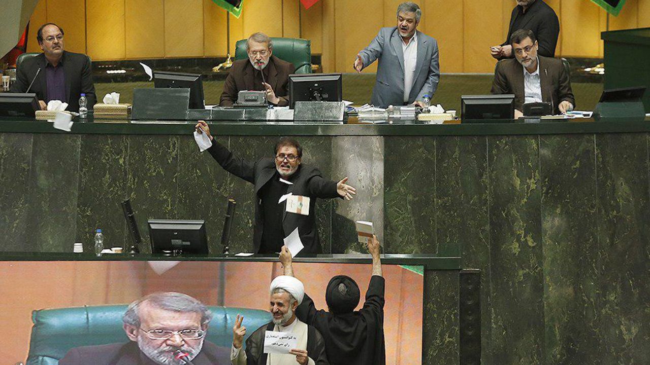 ابطحی ابطحی