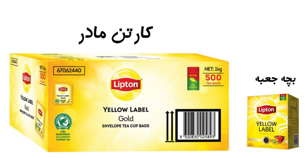 چای
