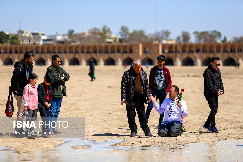 زاینده‌رود در نوروز