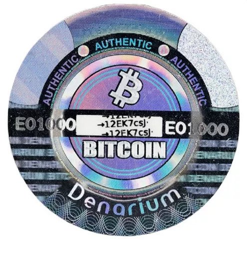 بیت کوین فیزیکی