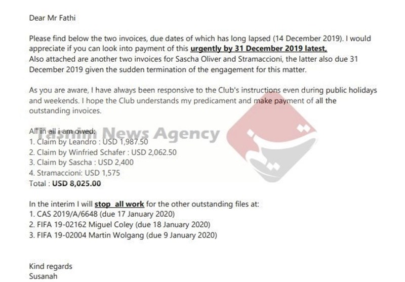 نامه وکیل باشگاه استقلال