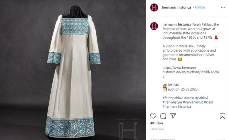 لباس فرح پهلوی