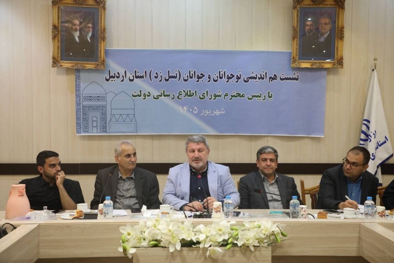 نشست الیاس حضرتی با جوانان۸