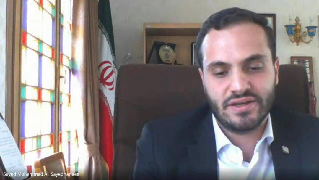 وبینار گفتمانی