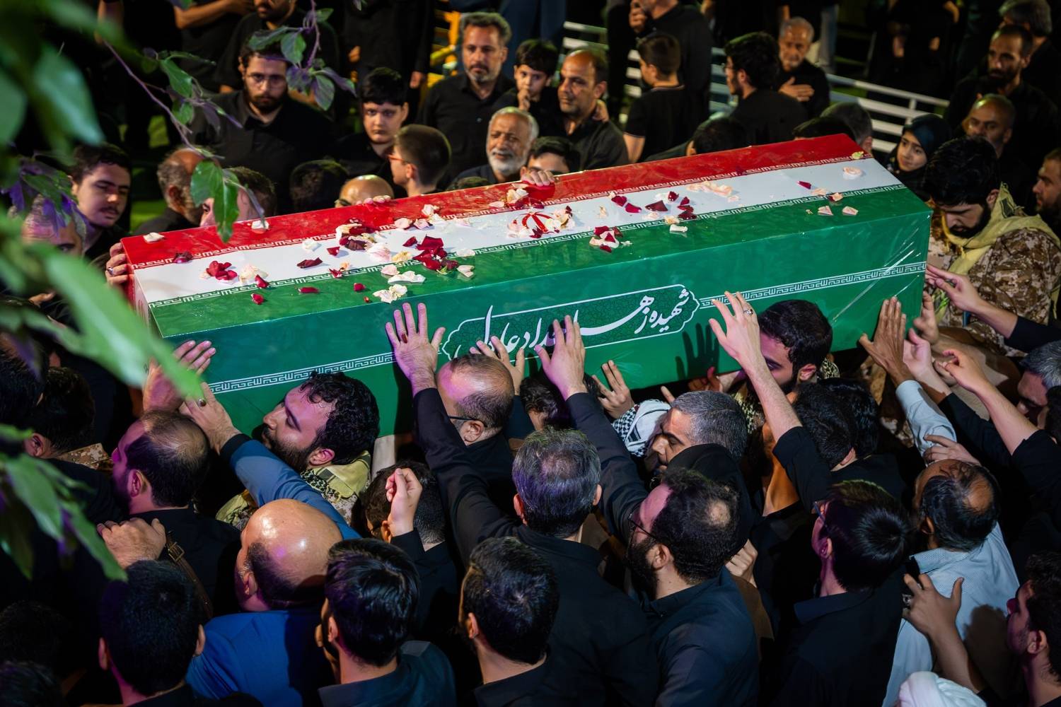 تشییع.