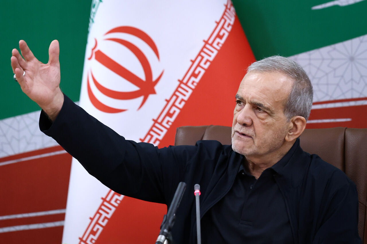 پزشکیان: قابل پذیرش نیست کشور سرشار از نعمت‌های خدادادی باشد اما مردم با مشکلات جدی مواجه باشند