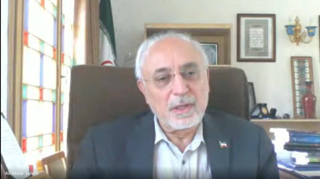 صالحی