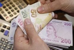 قیمت لیر ترکیه امروز چهار‌شنبه ۷ مرداد ۱۴۰۵ 