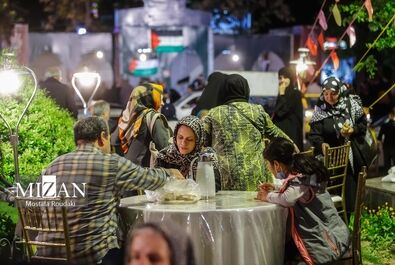 افطاری فلسطینی در قلب تهران