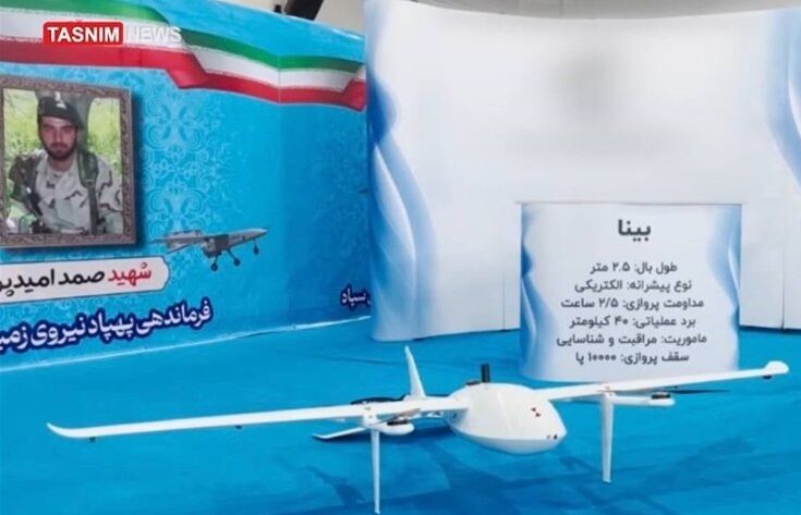 رونمایی از پهپادهای جدید انتحاری و شناسایی سپاه + عکس