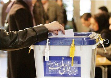 علت عدم مشارکت تهرانی‌ها و کرجی‌ها در انتخابات از نگاه روزنامه شهرداری تهران