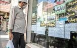 گزارش روزنامه اعتماد از مصائب مستاجران / ۷ میلیون خانواده ایرانی مستاجر هستند