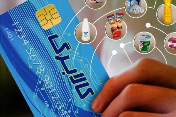 جزئیات نحوه احراز سکونت مشمولان کالابرگ اعلام شد

