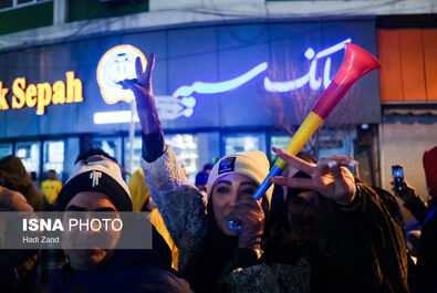 شادی جامـجهانی 