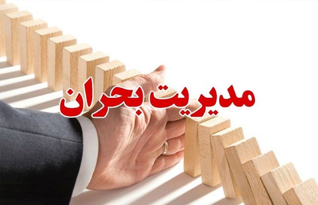 مدیریت بحران تهران: سازه ساختمان علاالدین در زمان زلزله فرو خواهد ریخت و نیازمند مقاوم سازی است