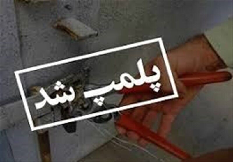 رفتار عجیب امام جمعه قشم و پلمب سرخود مراکز خرید به دلیل بی‌حجابی+‌ ویدئو