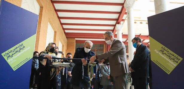 چهاردهمین جشنواره هنرهای تجسمی فجر آغاز به کار کرد