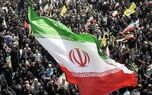 برکناری بی‌سابقه دو مقام ارشد موساد؛ شکست عملیات اسرائیل علیه ایران