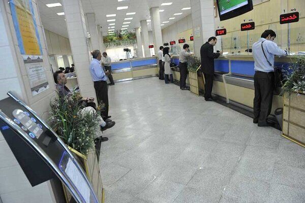 وضعیت فعالیت بانک‌ها از امروز دوشنبه ۲۶ اسفند ۱۴۰۴ تا پایان سال