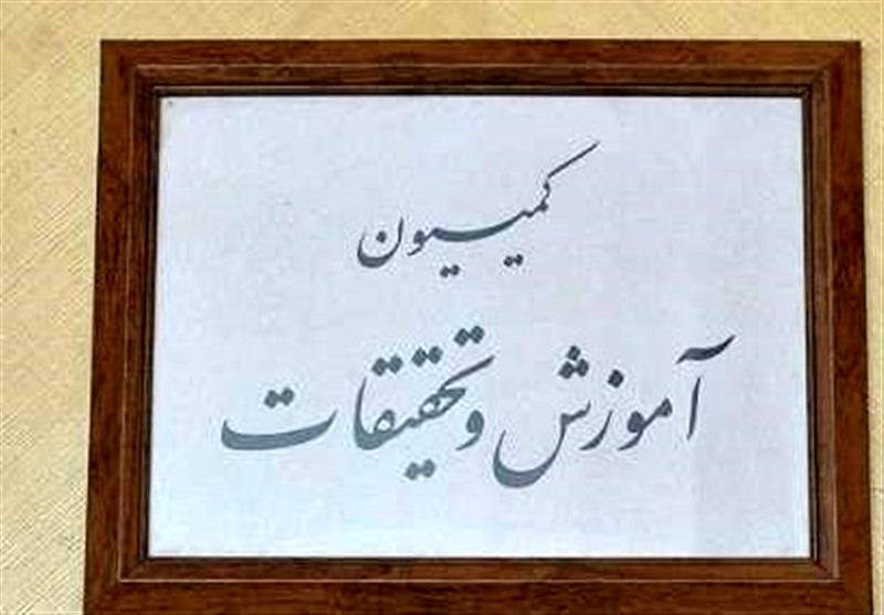 جلسه کمیسیون آموزش هم خروجی چندانی برای رتبه‌بندی معلمان ندارد