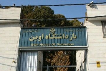 هدی توحیدی از اوین آزاد شد + عکس