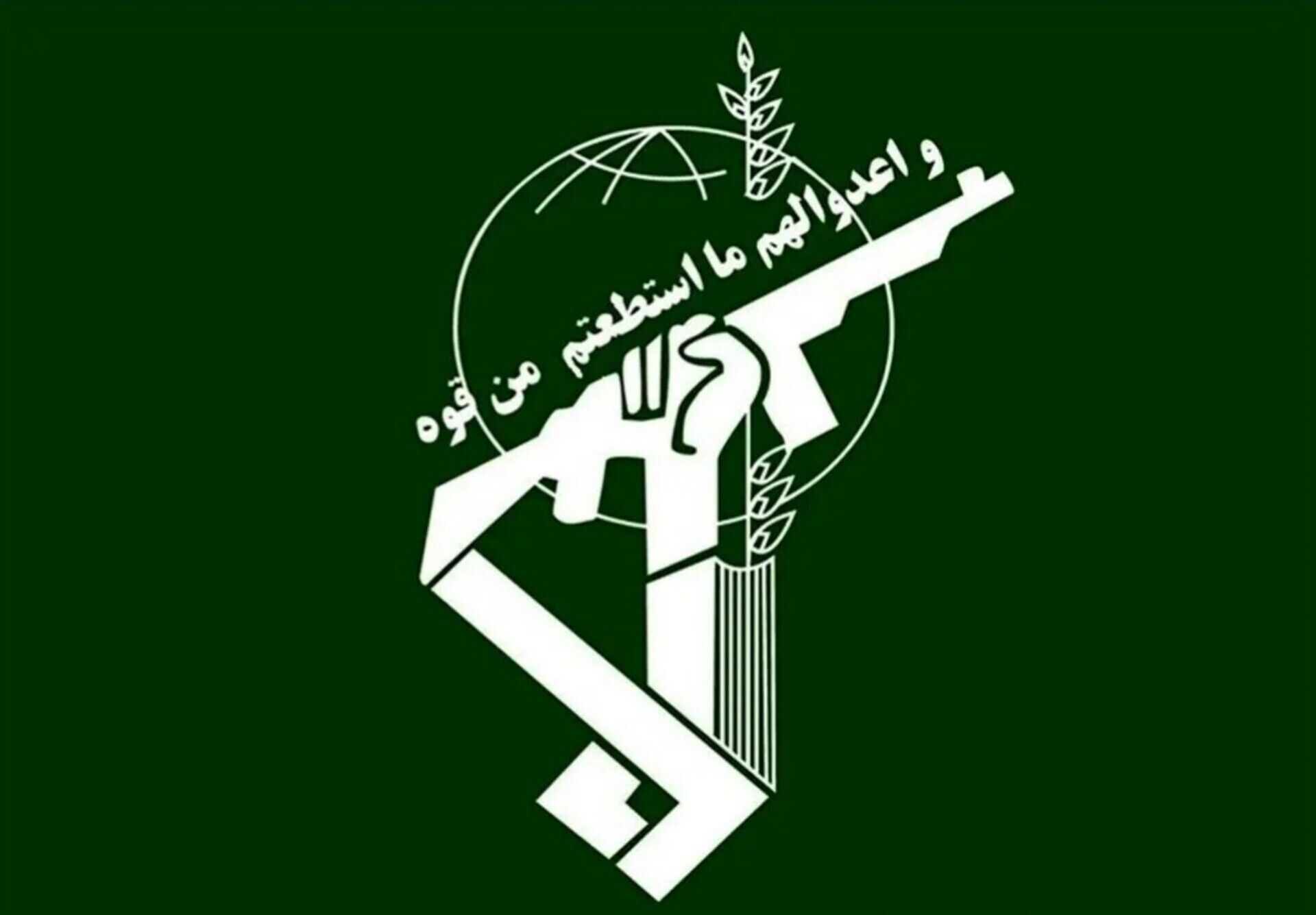 سایت معاونت سیاسی سپاه: هدف آمریکایی‌ها از ترور رهبر معظم انقلاب، سست کردن مدیریت عالی و به تبع آن ارکان نظام است
