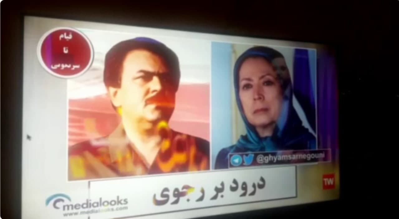 توضیحات معاون فنی صداوسیما در مورد خرابکاری امروز