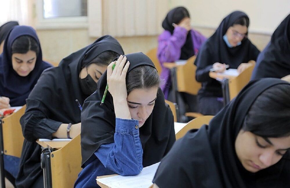 زمان برگزاری و نحوه دریافت کارت آزمون سراسری ۱۴۰۴ اعلام شد