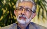 حدادعادل: تفرقه همان چیزی است که دشمن می‌خواهد/ هر کسی که خلاف جهت وحدت عمل کند، مستقیماً برخلاف نظر رهبری عمل کرده است