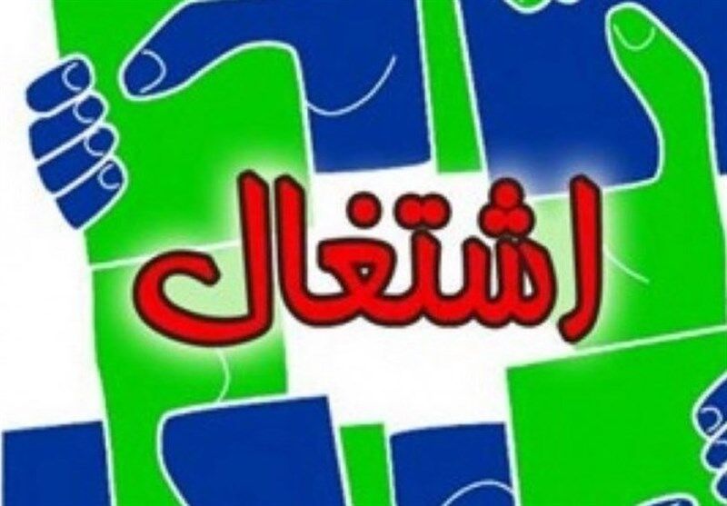 اشتغال به کار ۳۰۰ نفر در هتل قصرالضیافه رکسان مشهد