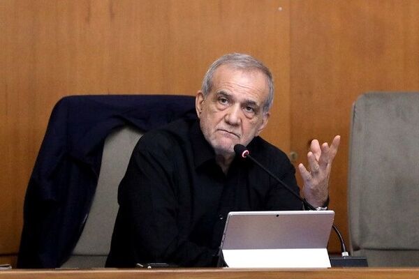پزشکیان: اینکه کنار گود باشیم و فقط درباره مسائل حرف بزنیم، کافی نیست