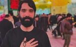 کانال منتشرکننده فیلم قتل حمیدرضا رجب‌زاده از دسترس خارج شد