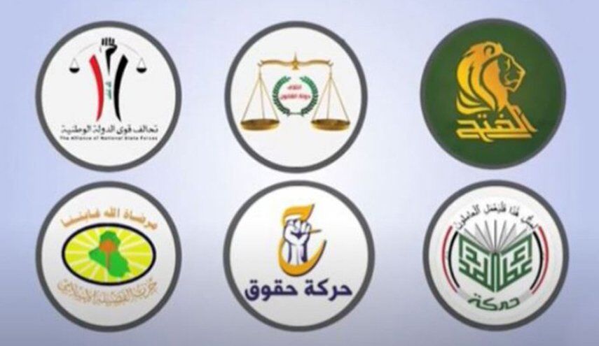 انتخابات در عراق؛ جریان‌های شیعه به سوی انسجام پیش می‌روند؟