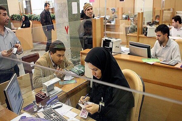 اعلام نحوه فعالیت بانک های کشور در هفته پایانی سال