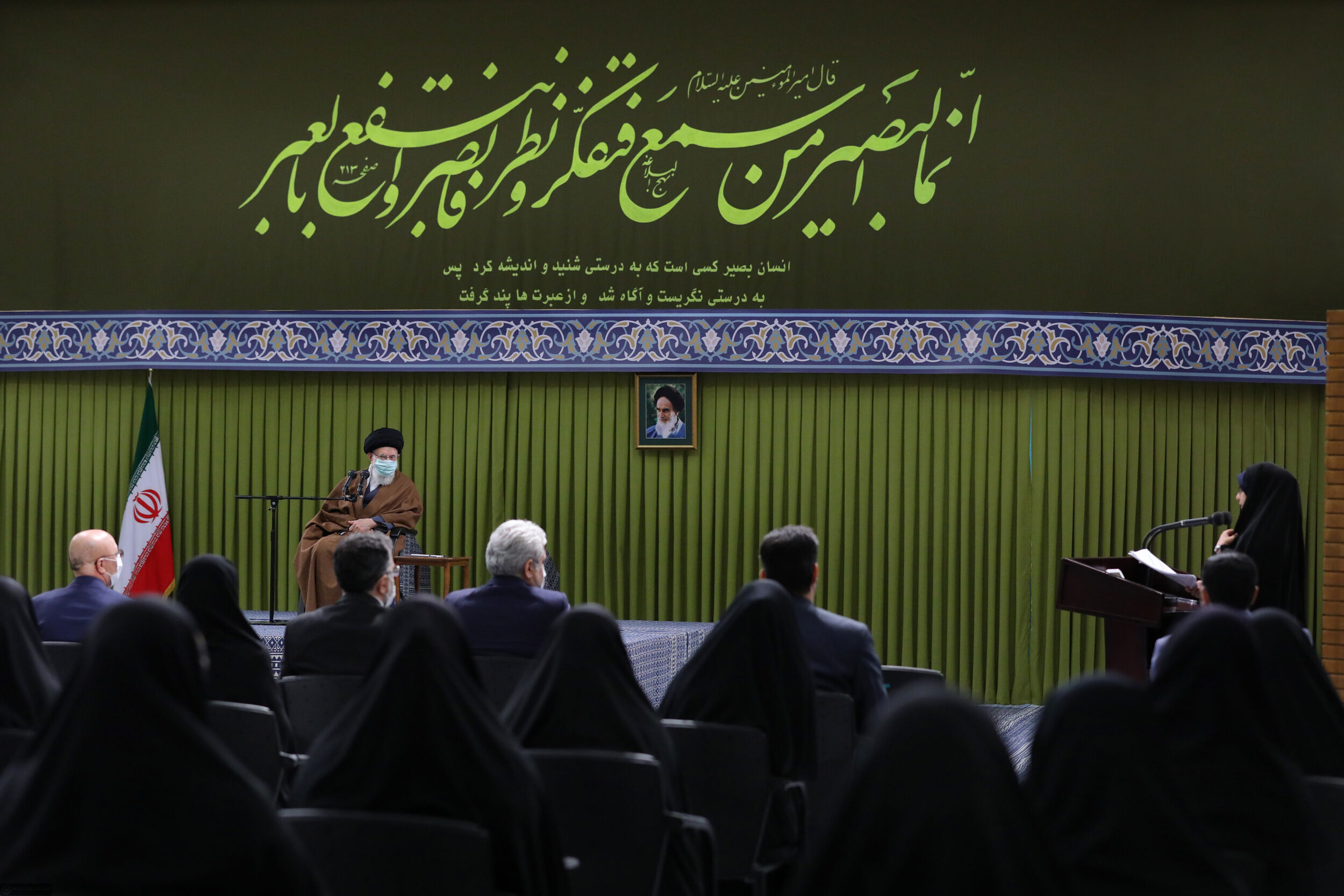 از مسئولان کار جدی و واقعی مطالبه کنید/ جنگ اوکراین را باید عمیق‌تر و در چارچوب شکل‌گیری نظم جدید جهانی دید/ کانون تزریق امید به بخش‌های دیگر باشید