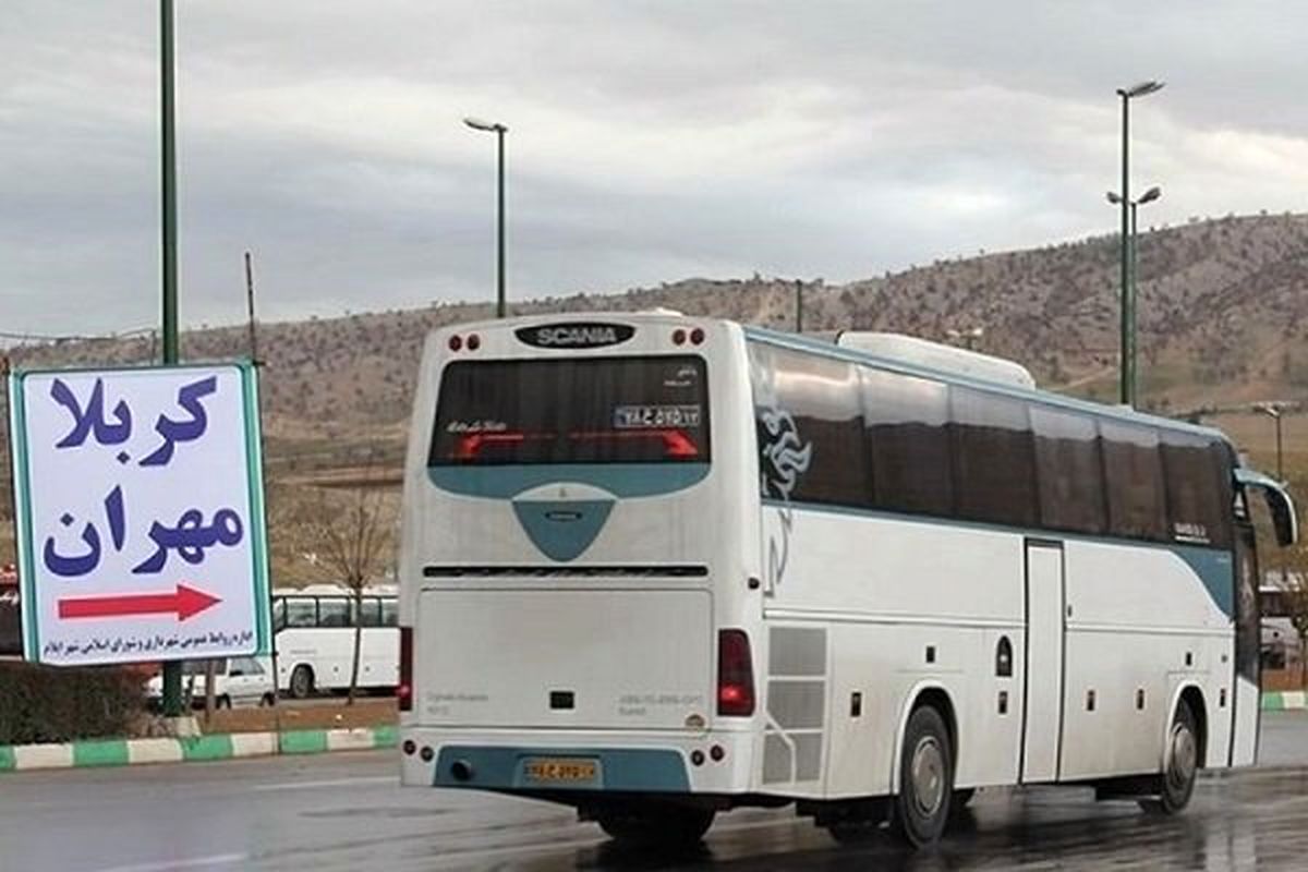 قیمت بلیت اتوبوس چه زمانی به حالت عادی برمیگردد؟
