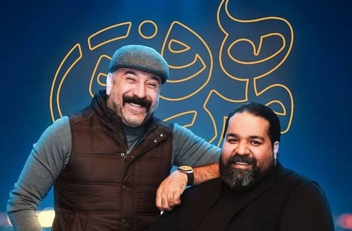 سه پرسپولیسی و یک استقلالی ممنوع‌الکار شدند