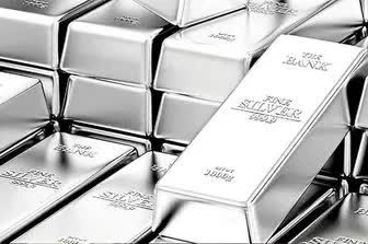 نقره،تومان،رقم،شمش