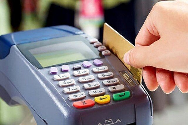 مشتريان،صادرات،قرار،بانكي،بازگشت،امنيت