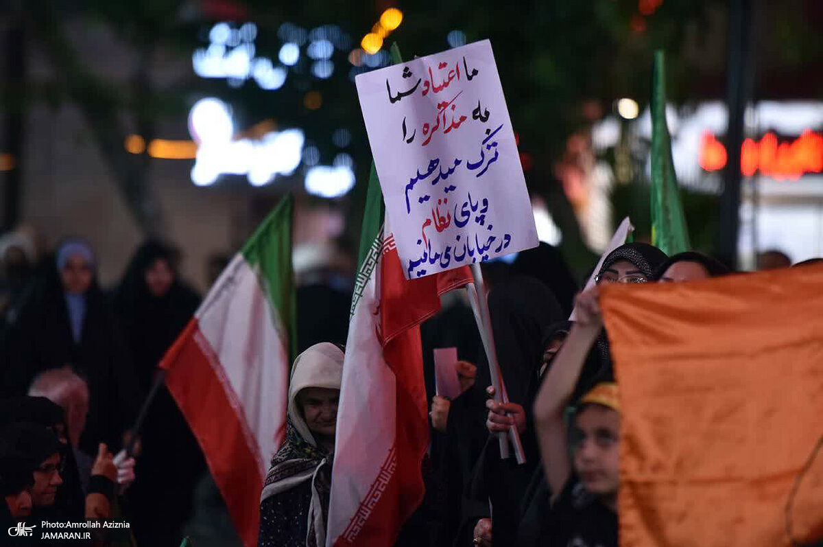 چه کسانی در ۱۰۰ روز گذشته به تجمعات خیابانی رفتند؟ 